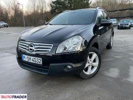 Nissan Qashqai - zobacz ofertę