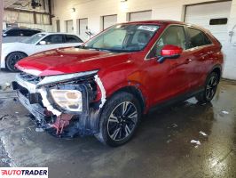 Mitsubishi Eclipse - zobacz ofertę