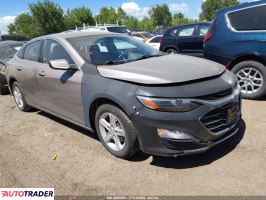 Chevrolet Malibu - zobacz ofertę