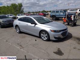 Chevrolet Malibu - zobacz ofertę