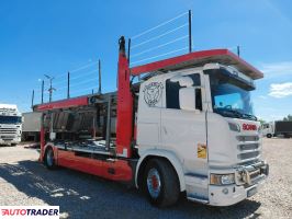 Scania G490 - zobacz ofertę
