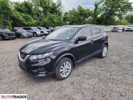 Nissan Rogue - zobacz ofertę