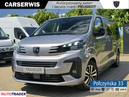 Peugeot Pozostałe - zobacz ofertę