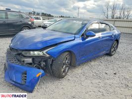 Kia Pozostałe - zobacz ofertę