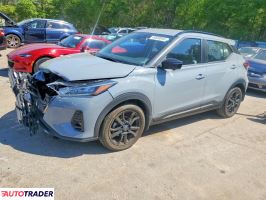 Nissan Pozostałe - zobacz ofertę