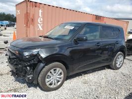 Kia Soul - zobacz ofertę