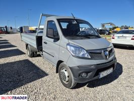 Piaggio Porter - zobacz ofertę