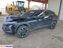 Chevrolet Trax - zobacz ofertę