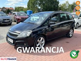 Opel Zafira - zobacz ofertę