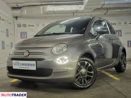 Fiat 500 - zobacz ofertę