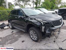 Cadillac Pozostałe - zobacz ofertę