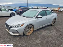 Nissan Sentra - zobacz ofertę