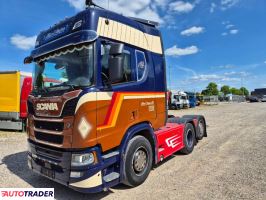 Scania  - zobacz ofertę