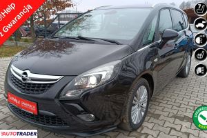 Opel Zafira - zobacz ofertę