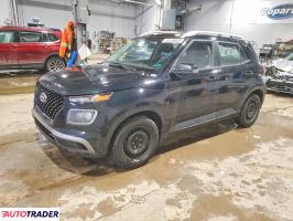 Hyundai Pozostałe - zobacz ofertę