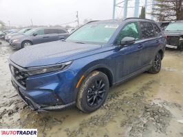 Honda CR-V - zobacz ofertę