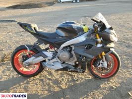 Aprilia RS - zobacz ofertę