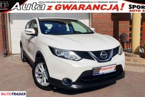 Nissan Qashqai - zobacz ofertę