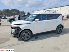 Kia Soul - zobacz ofertę