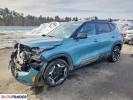 Kia Pozostałe - zobacz ofertę