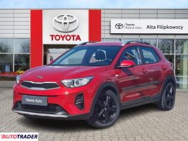 Kia Pozostałe - zobacz ofertę