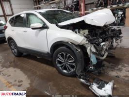 Honda CR-V - zobacz ofertę