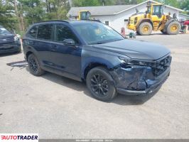 Honda CR-V - zobacz ofertę