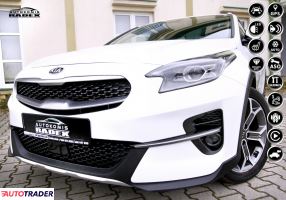 Kia Ceed - zobacz ofertę