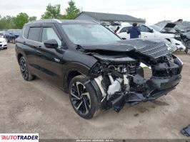 Mitsubishi Outlander - zobacz ofertę
