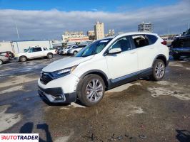 Honda CR-V - zobacz ofertę