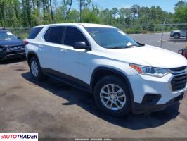 Chevrolet Traverse - zobacz ofertę