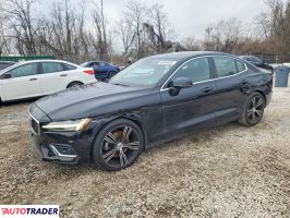 Volvo S60 - zobacz ofertę