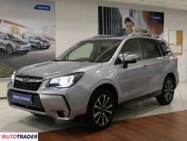 Subaru Forester - zobacz ofertę