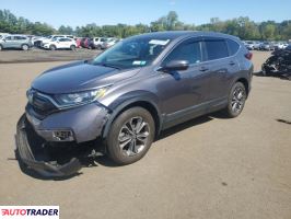 Honda CR-V - zobacz ofertę