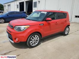 Kia Soul - zobacz ofertę