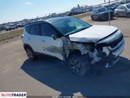 Kia Pozostałe - zobacz ofertę