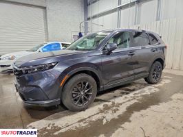 Honda CR-V - zobacz ofertę