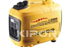 Agregaty prądotwórcze Kipor IG2000 2kVA - zobacz ofertę