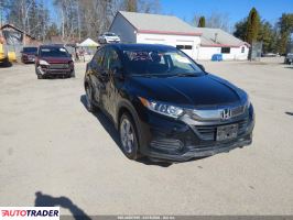 Honda HR-V - zobacz ofertę