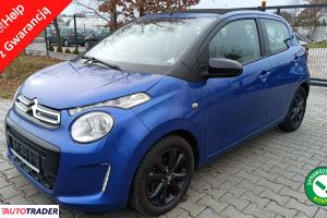 Citroen C1 - zobacz ofertę