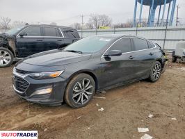 Chevrolet Malibu - zobacz ofertę