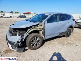 Honda CR-V - zobacz ofertę