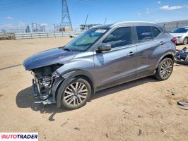 Nissan Pozostałe - zobacz ofertę