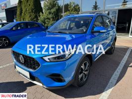 MG ZS - zobacz ofertę