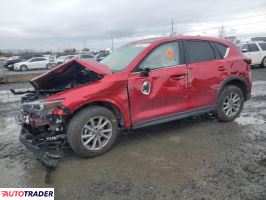 Mazda CX-5 - zobacz ofertę