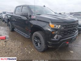 Chevrolet 1500 - zobacz ofertę