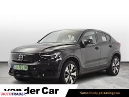 Volvo XC40 - zobacz ofertę
