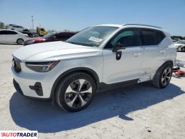 Volvo XC40 - zobacz ofertę Volvo XC40 - zobacz ofertę