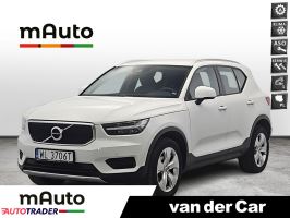 Volvo Pozostałe - zobacz ofertę