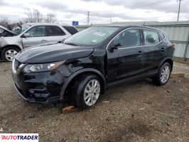 Nissan Rogue - zobacz ofertę